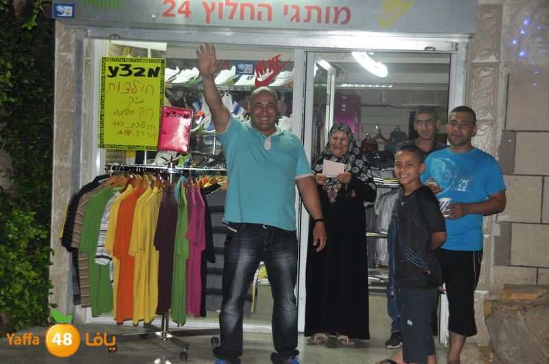 takberat 3eed lud 807 (12).JPG